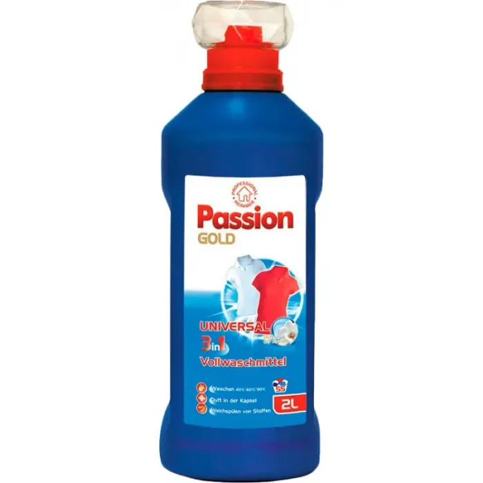 Гель для прання Passion Gold 3in1 Universal (Універсальний), 2 л (55 прань)